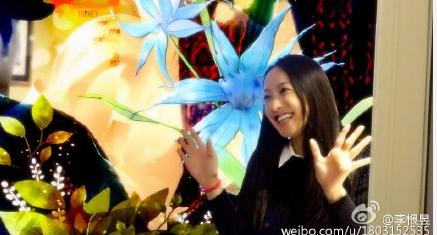 花样姐姐20150313期播出时间:马天宇李治廷,影视