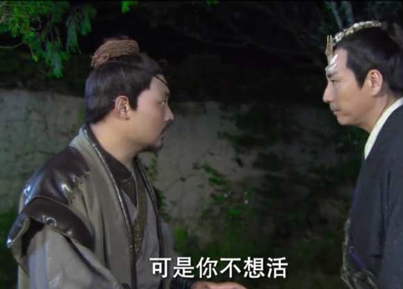 石敢当之雄峙天东未删减47 48集剧情 在线,影视