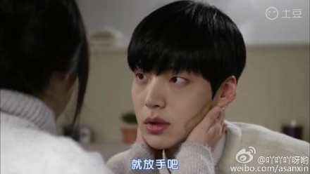 blood第十集剧情 vbt-01的秘密 志尚Rita,影视