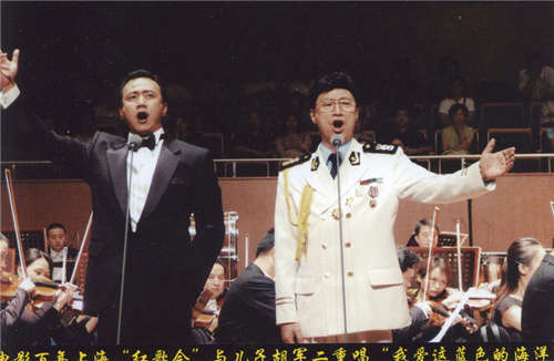 中华好民歌2015花样音乐季 胡宝善 李光羲 王洁实,影视
