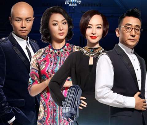 超级演说家第三季开播 好综艺超级演说家,影视