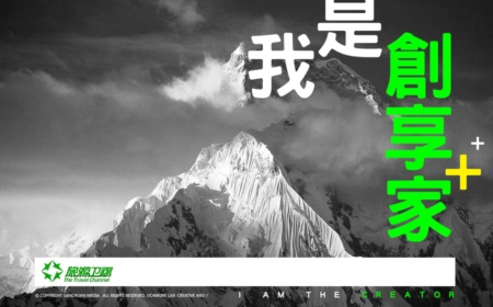 我是创享家20150329期 旅游卫视我是创享家 创业者,影视