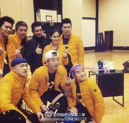 奔跑吧兄弟第二季周五情侣 固定成员名单,影视