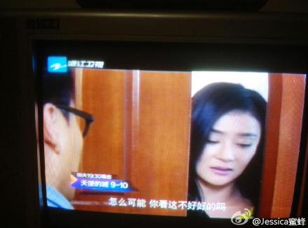 天使的城9集10集剧情介绍 陈爽袭击李飞翔 赵苏杭,影视