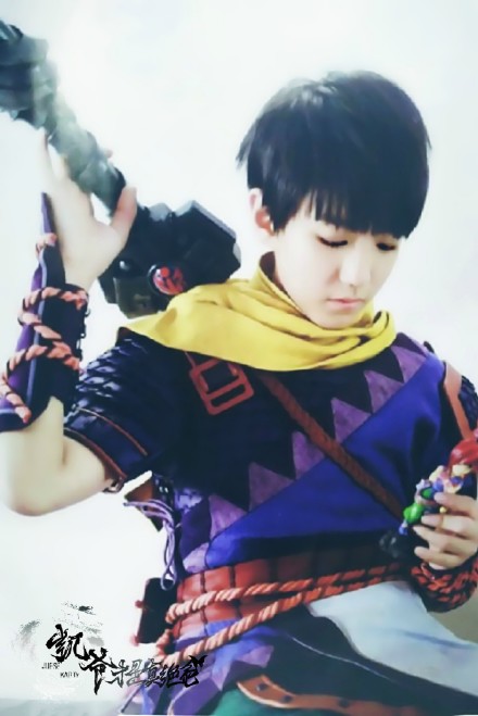 TFBOYS王俊凯古装造型首曝光 翩翩美男子举世无双