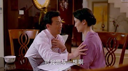 妻子的谎言17集剧情第18集剧情 江一珊 佳媛,影视