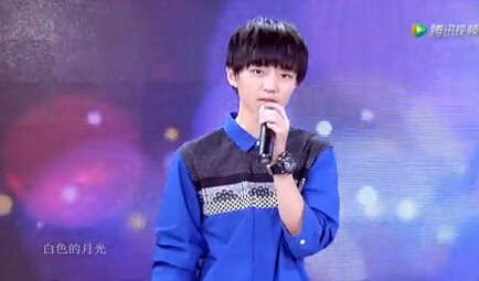 TFBOYS王俊凯深情演绎陈奕迅经典 王俊凯《不要说话》歌词