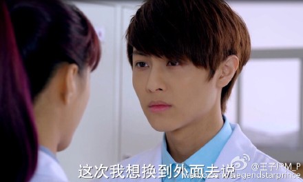 妻子的谎言电视剧全集21集剧情 东旭一姗分手,影视