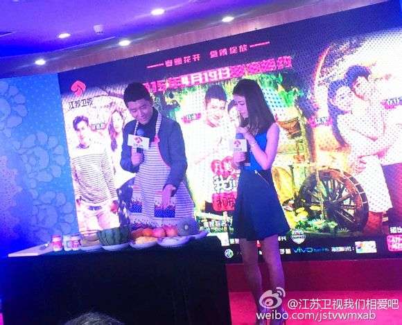 任性夫妇林心如任重 我们相爱吧什么时候播,影视