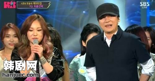 《Kpop Star4》KTKim获冠军 最终选择YG