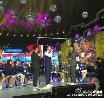 苏有朋陈都灵欧豪胡夏录制快乐大本营什么时候播 是哪一期