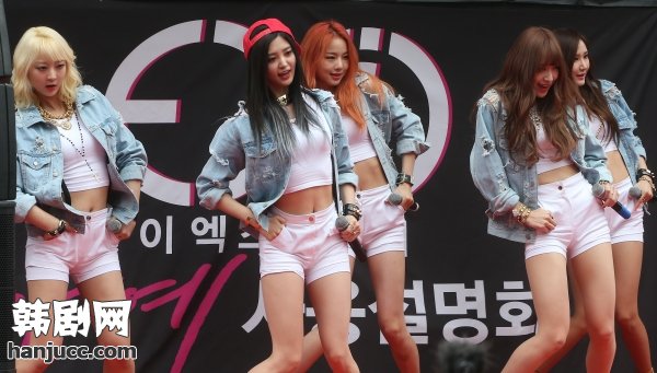 AH YEAH EXID 先要超越上和下,影视
