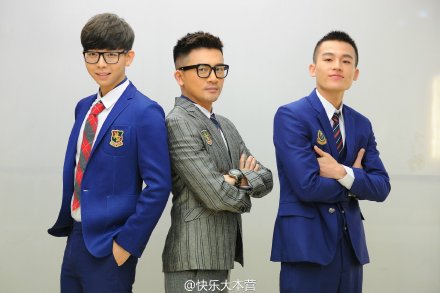 快乐大本营20150418期左耳专场秀校服,影视