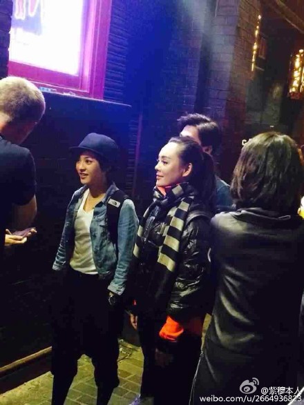 花儿与少年第二季伦敦 陈意涵管账婆 与杨洋,影视