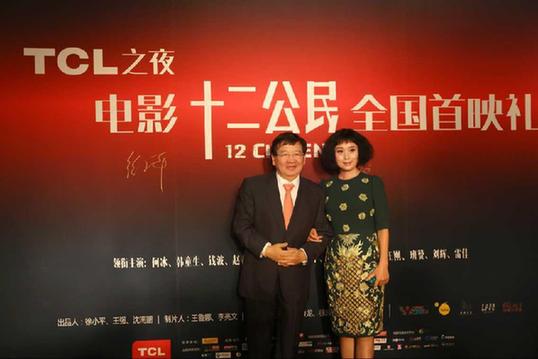 十二公民 徐昂执导的电影十二公民 陈道明张静初,影视