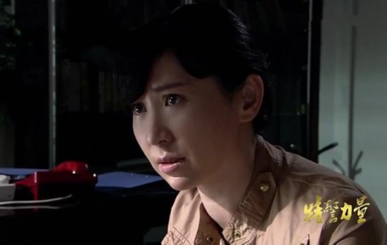 特警力量第26集剧情介绍 龙飞虎下达抓捕曾阿虎,影视