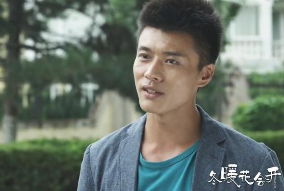 冬暖花会开第7.8集剧情介绍 英维夏珊珊联姻,影视