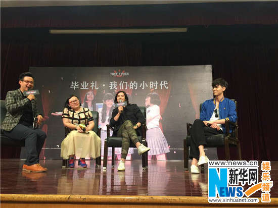 小时代4任言恺李贤宰厦门成都青岛大学对话,影视