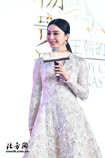 杨贵妃 范冰冰黎明吴尊主演的电影杨贵妃,影视