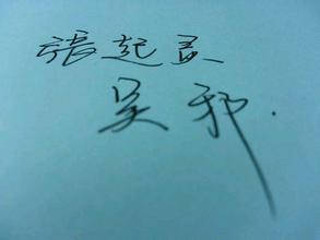 张起灵无邪十年之约 盗墓笔记瓶邪恋,影视