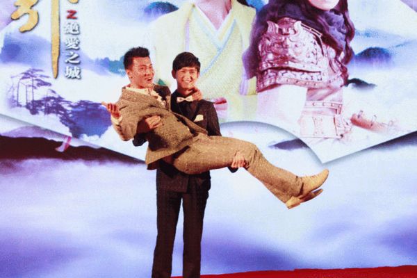 贺刚马可公主抱