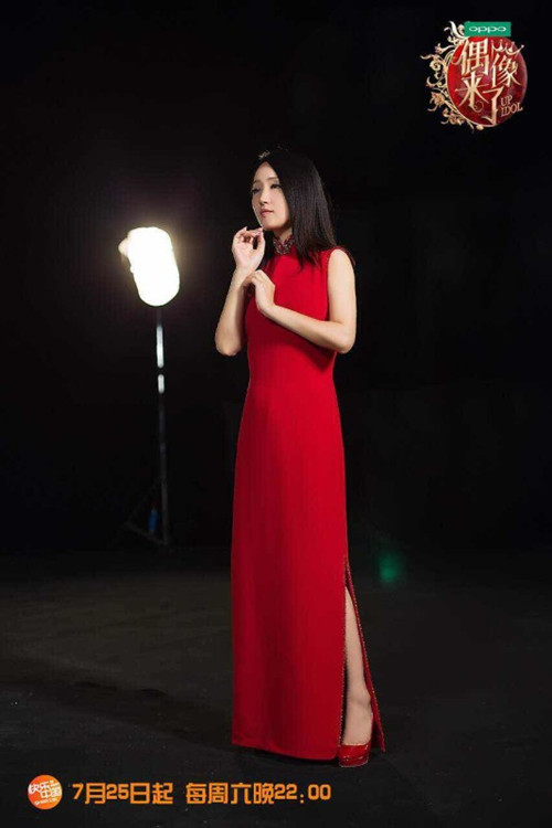 杨钰莹加盟《偶像来了》疑为《歌手4》热身