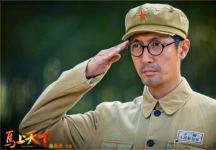 陈秋石原型是谁 马上天下陈秋石是谁