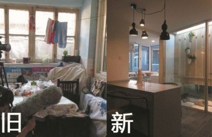 暖暖的新家20150710期 家庭装修设计师连志明