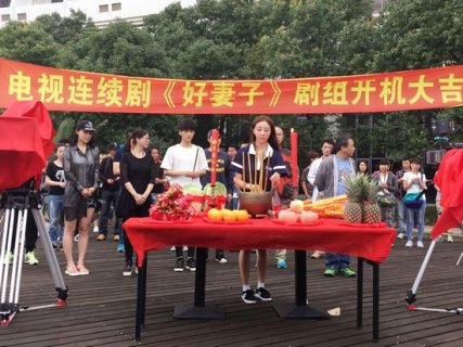好妻子郑雅男扮演者姜析源 好妻子搞怪妹郑雅男