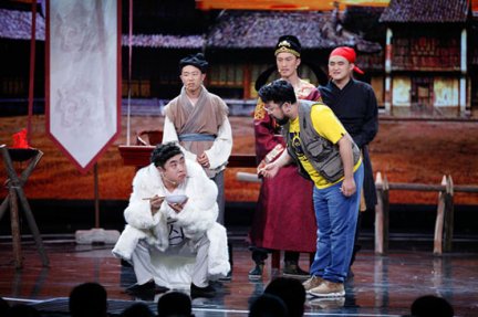 贾玲扮演紫霞仙子 沈腾仿卓别林 乔杉仿陈佩斯