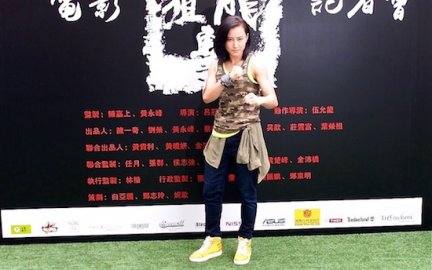 蒋璐霞主演的电影潜龙狙击 扮演女国际雇佣兵