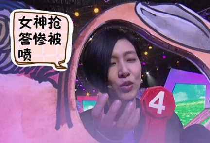 食尚大转盘河南新乡农产先锋 心形西瓜