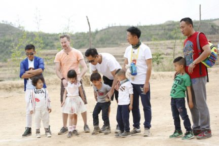 爸爸去哪儿第三季陕西榆林住陕北窑洞20150710期