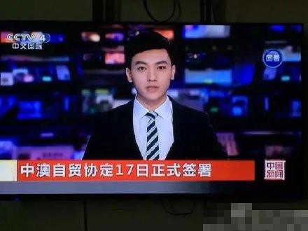 帅气主播李泽鹏播报新闻