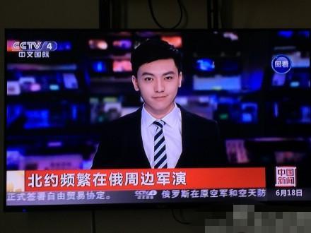 帅气主播李泽鹏播报新闻