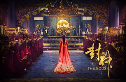 封神导演辛宇哲 电视剧封神