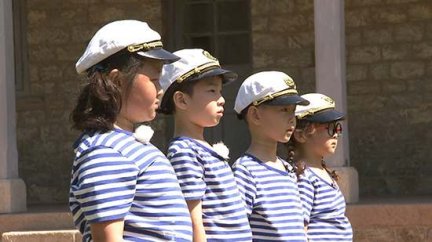 中国少年派刘公岛 主持人果冻嫚嫚妞妞大牛雨辰