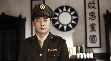 双刺彭刚原型 祖锋出演双刺地下党特工彭刚