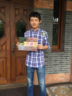 万国鹏一年级:万国鹏报考一年级旁听生拿到直通