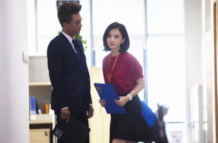 从卉扮演者熊乃瑾 冰与火的青春从卉 经理从卉