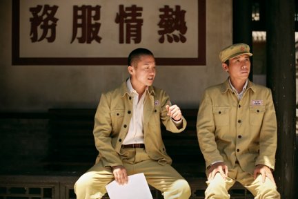 孙光大扮演者李乃文 金水桥边孙光大钱有根