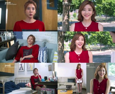 房宥美扮演者孙淡妃 宥美的房间房宥美 家居都市