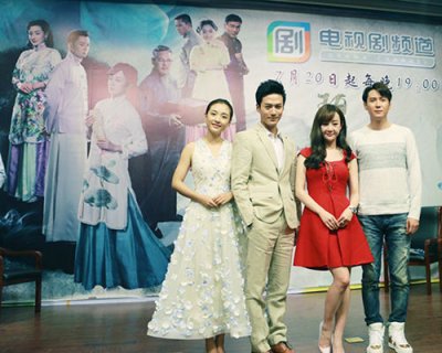 吴时与沈碧云宣敏玥 碧血书香梦吴时宣敏玥
