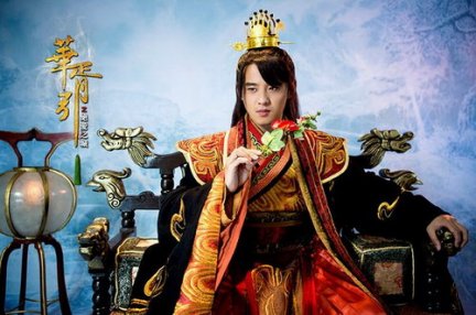 君玮扮演者高昊 华胥引之绝爱之城君玮