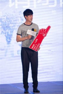 谢晗扮演者张鲁一 他来了，请闭眼大反派谢晗