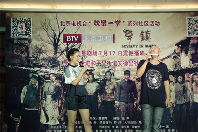 王力可主演的电视剧异镇身怀绝技义士潜伏霸下