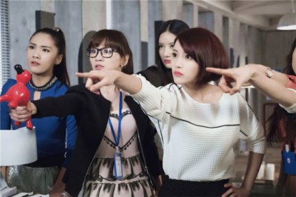 淑女涩男安敏扮演者蔡蝶 美斯特服装公司安敏