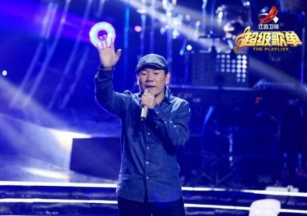 超级歌单20150726期多亮 李佳薇 赵传20150726