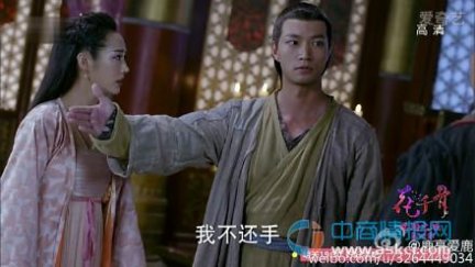 《花千骨》朔风霓漫天最后在一起了吗 结局如何