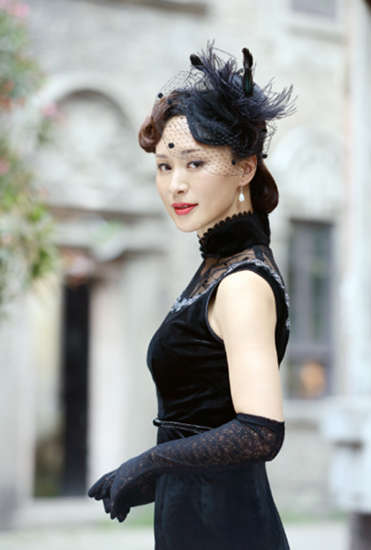 杨雨婷《绝命追踪》饰蔓琪